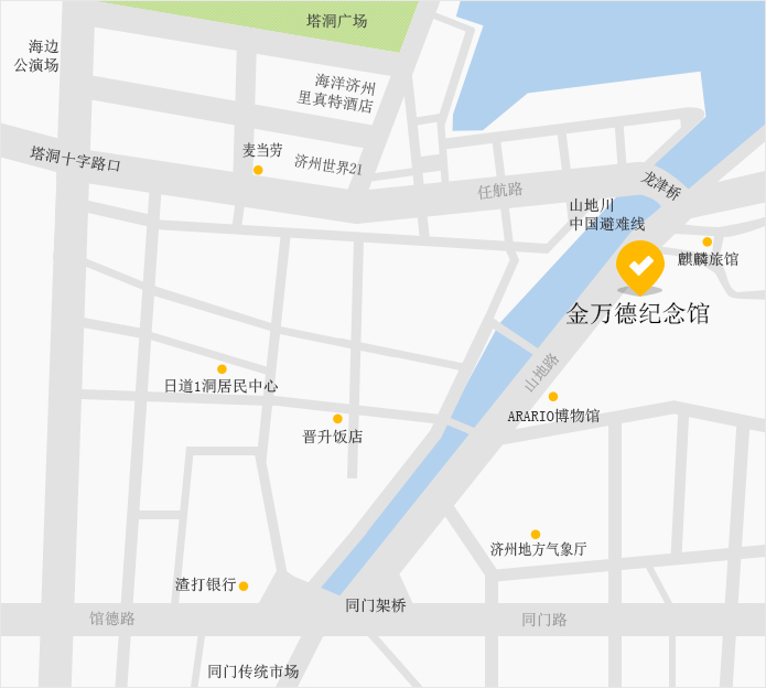 김만덕기념관 찾아오시는길