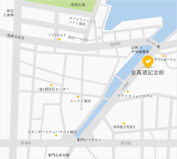 김만덕기념관 찾아오시는길