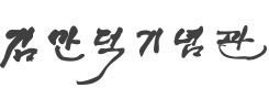 �踸������